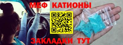 трава Рязань