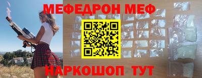 трава Рязань