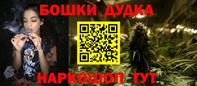 трава Рязань
