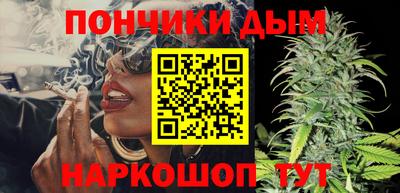трава Рязань