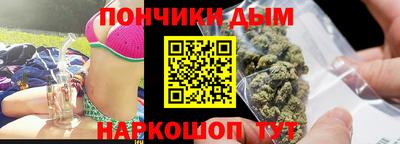 трава Рязань