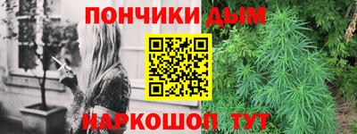 марки nbome Рузаевка