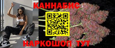 марки nbome Рузаевка