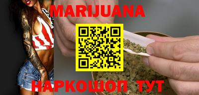 трава Рязань