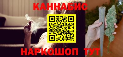 трава Рязань