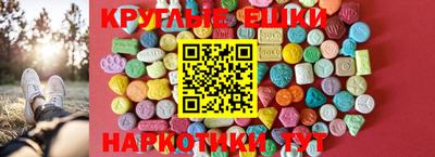 трава Рязань