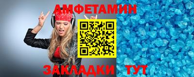 марки nbome Рузаевка