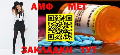 марки nbome Рузаевка