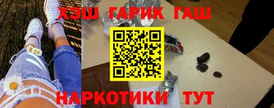 трава Рязань