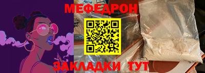 трава Рязань