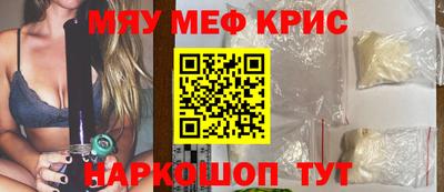 марки nbome Рузаевка